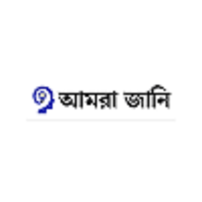 নারী শিক্ষার গুরুত্ব: একটি female education paragraph