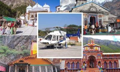 Best Chardham Yatra Package from Ghaziabad - Delhi Other