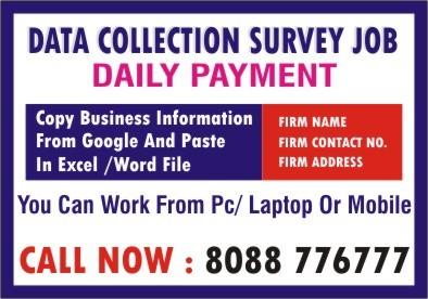 Fresher data entry work  258479 - Bangalore Other