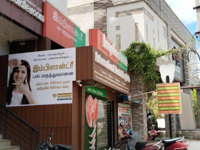 Top Dental clinic - Madurai Other