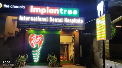 Top Dental clinic - Madurai Other