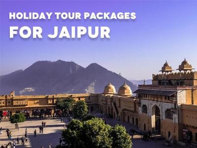 Holiday Tour Packages for Jaipur kkholidays@#$