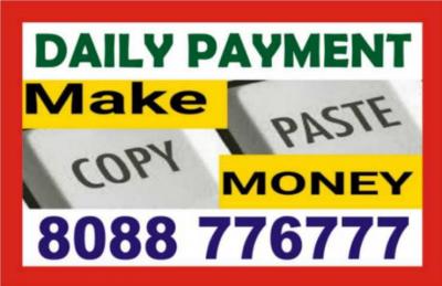 Copy Paste Job - Daily payout - Bangalore Other