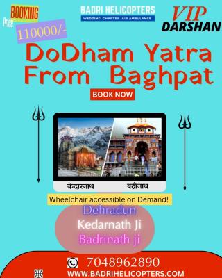 Do Dham Yatra by Helicopter From Bagpat