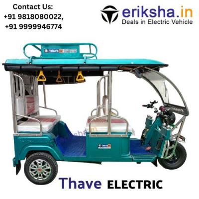 Battery Rickshaw Manufacturer in Bihar - Other Other