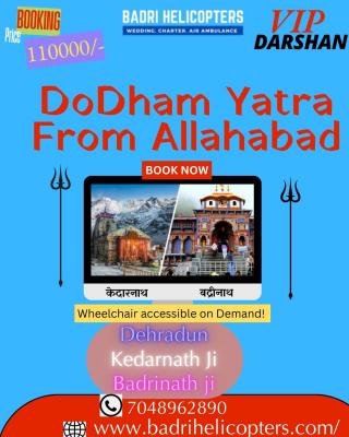 DoDham Yatra From Allahabad - Ahmedabad Other