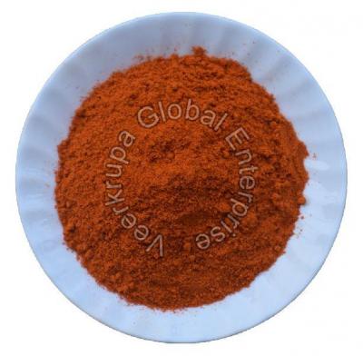 Blended Red Chilli Powder Supplier