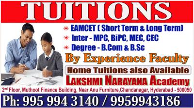 inter tuition in KUKATPALLY - Hyderabad Tutoring, Lessons