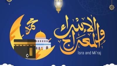 The journey of Isra and Mi’raj