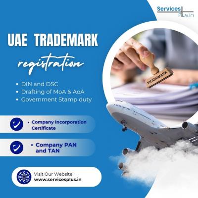 Best UAE Trademark Registration in India - Other Other