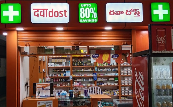 Dawaa Dost Stores - Uppal Hyderabad Metro Store 