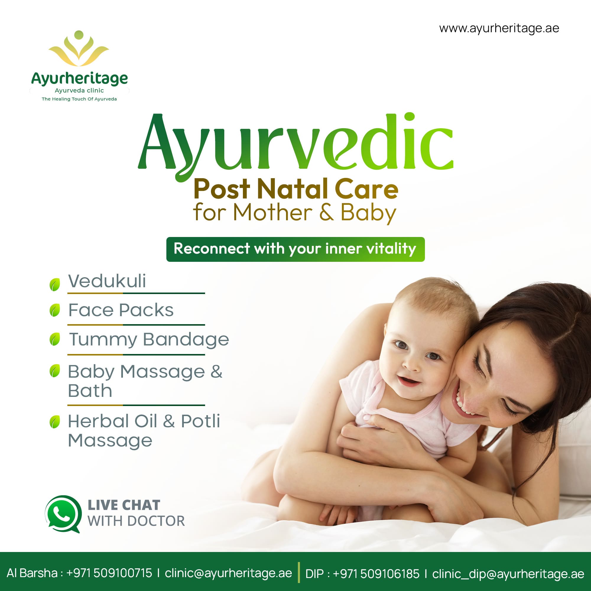 Postnatal Care - Dubai Health, Personal Trainer