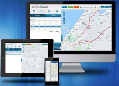 My GPS - Vehicle Tracking System - Dubai Other