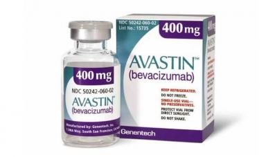 Get Best price of Avastin Injection