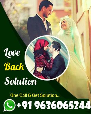 Get Lost Love Back by Vashikaran +91-9636065244