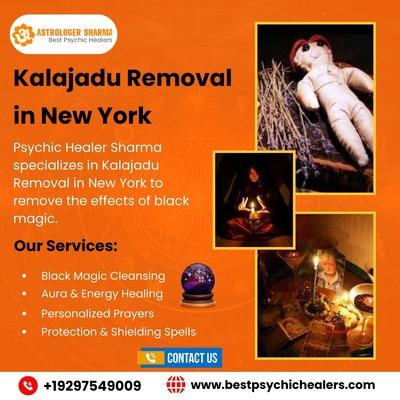 Kalajadu Removal in New York