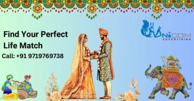 Unicom Advertising: Your Partner in Successful Matrimonial Advertising in Mathura