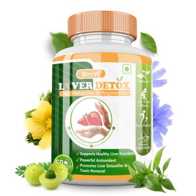 Best Ayurvedic Medicine For Fatty Liver