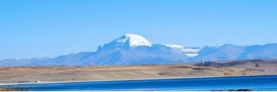 Book Mansarovar Kailash Yatra Tour - Delhi Other