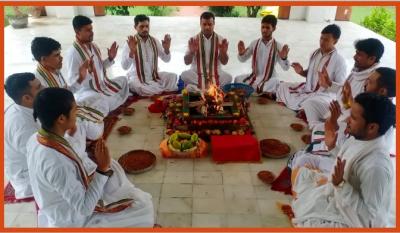 Discover Peace with Maharishi Vedic Yagya