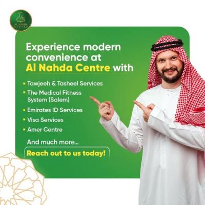 Al Nahda Centre – Amer Centre Dubai Services & Medical Center for Visa Renewal