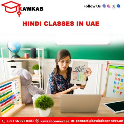 Hindi Classes in Meydan