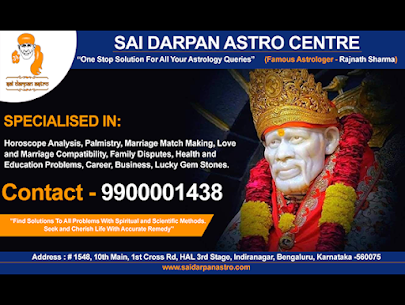 Best astrologer in Bangalore Saidarpanastro - Bangalore Other