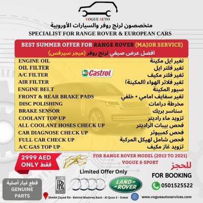 Expert Range Rover Services In Dubai