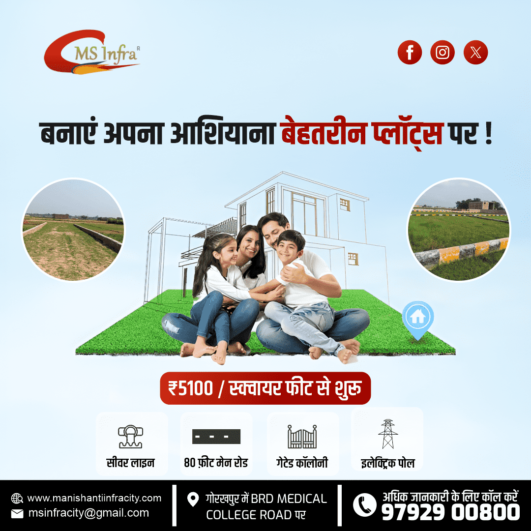 Invest in Your Dream Plot at Taramandal, Gorakhpur!