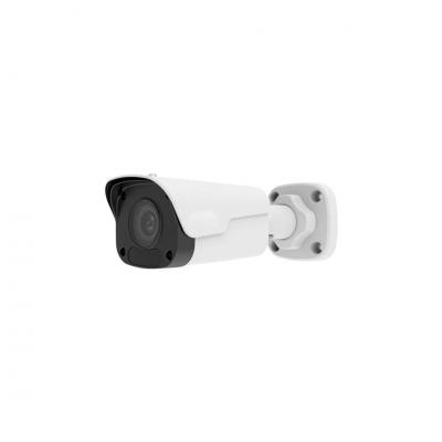 CCTV Security Camera Suppliers