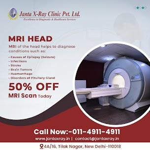 Full body mri scan cost - Delhi Other