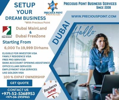 Precious Point Business Setup - Dubai Other