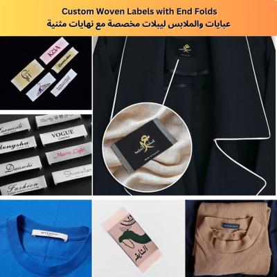 اعرف المزيد عن شعارات منسوجة مخصصة في الكويت - Kuwait Region Custom Boxes, Packaging, & Printing