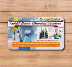 deep cleaning service in thane - Mumbai Other