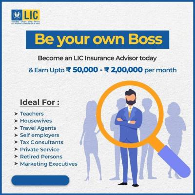 Be an LIC Agent