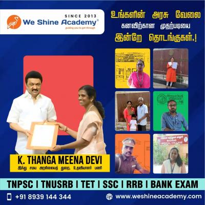 Ssc Exam Training Institutes In Attur - Chennai Other