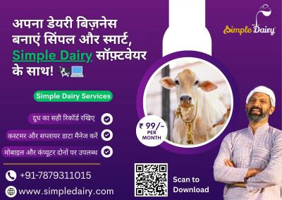 Dairy Management Software | Dairy Software | Simpledairy - Indore Other