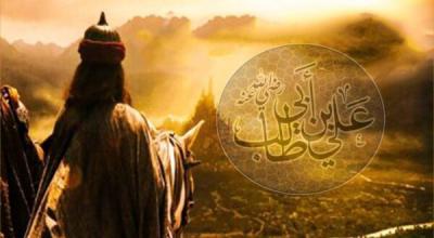 Ali bin Abi Talib) - Daska Blogs