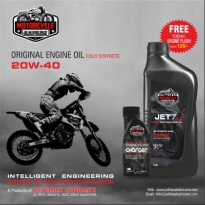 BIKE ENGINE OIL SYNTHETIC