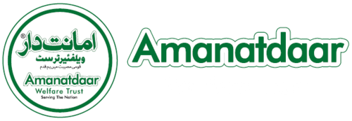 AMANATDAAR WELFARE TRUST  - Dubai Other