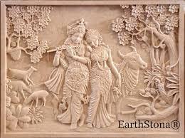 Radha & Krishna Stone Mural | EarthStona - Jaipur Other