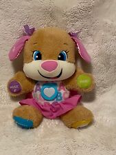 Fisher Price Smart Stages Puppy Plush Preschool 12 in - Kissimmee - US