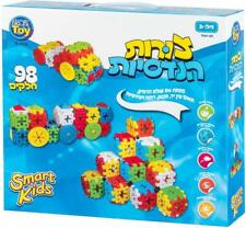 Smart Kids Baby Geometric Shapes 98pcs Learning Sorting Toy +3 - IL