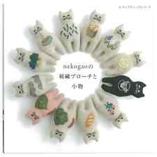 nekogao embroidery brooches and accessories Book, Japanese handcraft book