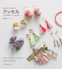 Pretty Tassel Accessories Japanese Craft Book Japan form JP