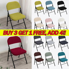 Office Computer Seat Protector Conference Chair Folding Chair Dining Chair Cover