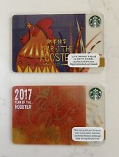 Starbucks 2017 Year of the Rooster Gift Cards #6132 (USA) & #6133 (Malaysia)