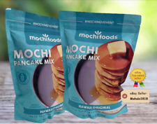 Two (2) HAWAII GLUTEN FREE PANCAKE MIX - Mochi Foods Pancake Mix 2.2 LB