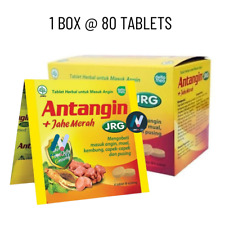 Antangin Red Ginger Ginseng Herb Relieve Colds Nausea Aches Immune Booster 1 BOX - Toronto - Canada