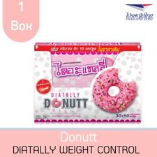 Donutt Diatally Dietary Supplement Loss Weight Whitening Skin Slim Body 40 Caps - Toronto - Canada